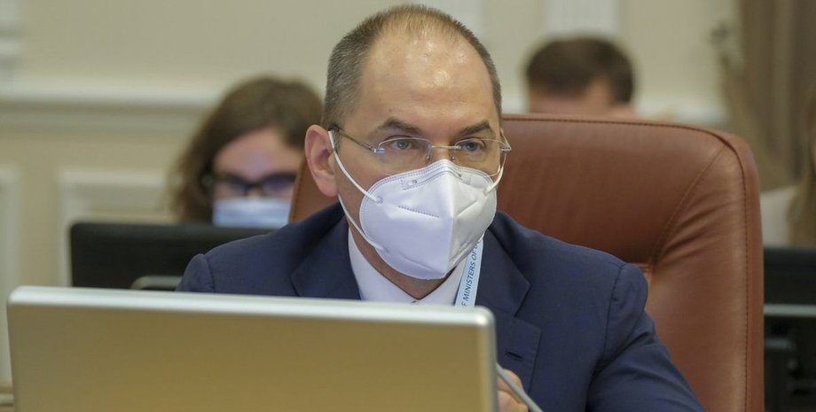 Максим Степанов, МОЗ, отставка Степанова, увольнение Максима Степанова, Верховная Рада, комитет Рады