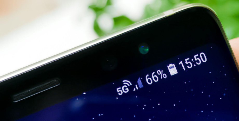 Технология 5G появилась в Бородянке Технология 5G