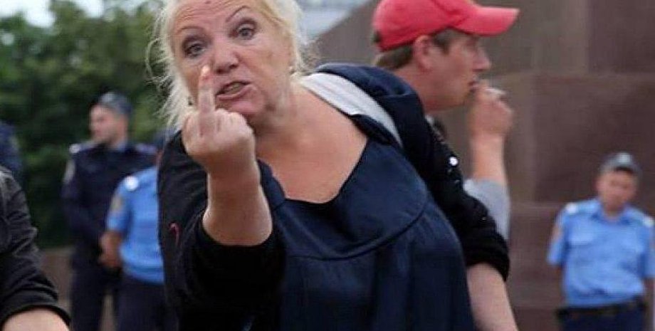 Фото: Украинские новости