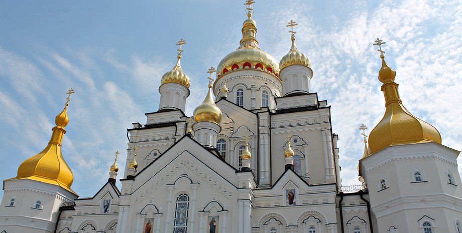 Фото с сайта pravlife.org