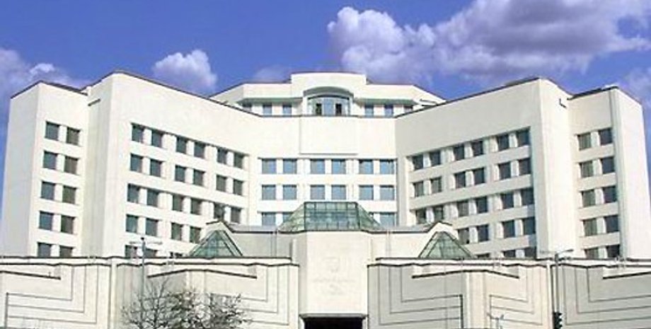 Здание КС / Фото: Uavoyage.com