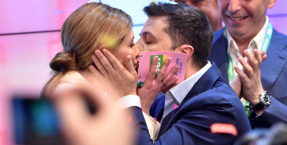 Фото: tabloid.informator.news