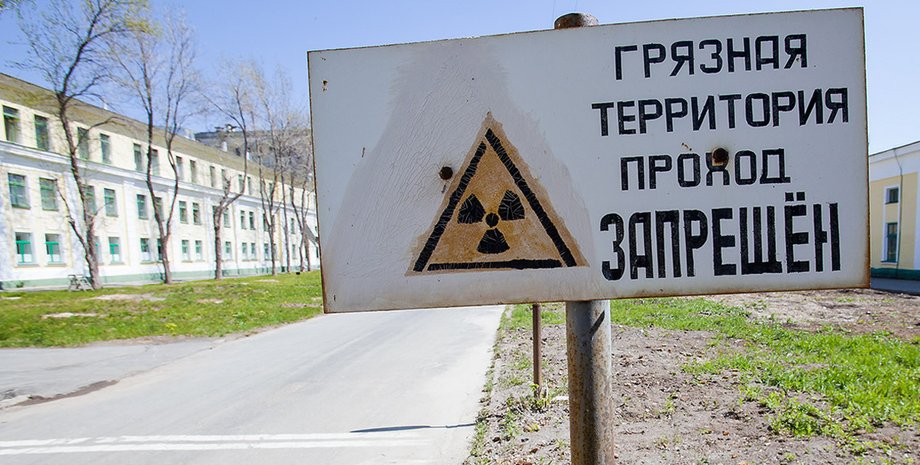 Фото: impulsportal.net