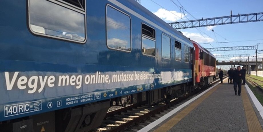 Фото: Мукачево.net