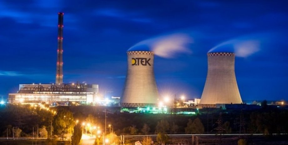 ДТЭК, Запорожская ТЭС, затэс, авария, причины