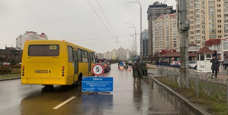 РТЦК, ТЦК, ДРГ, блокпост, Оболонь, Киев