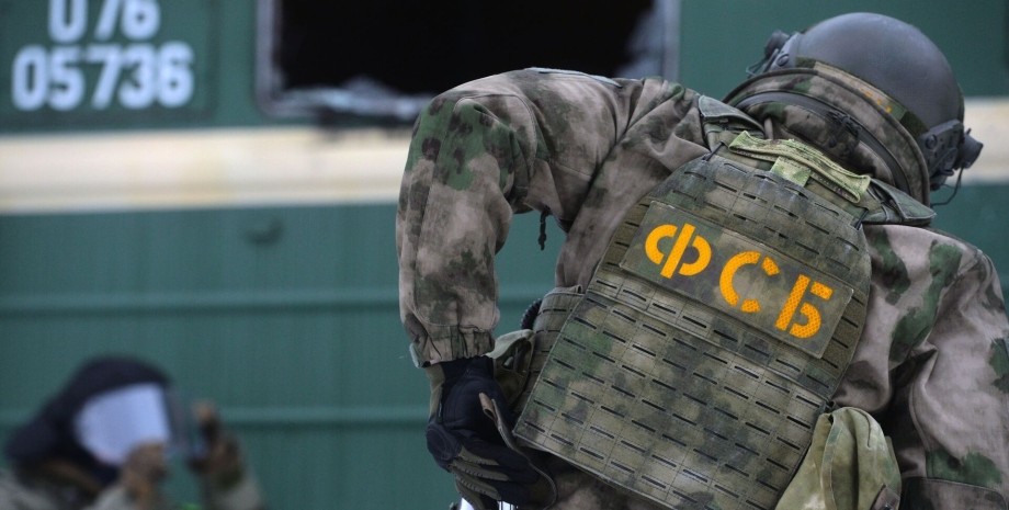 ФСБ, спецслужбы, война РФ против Украины, Кремль, провокации