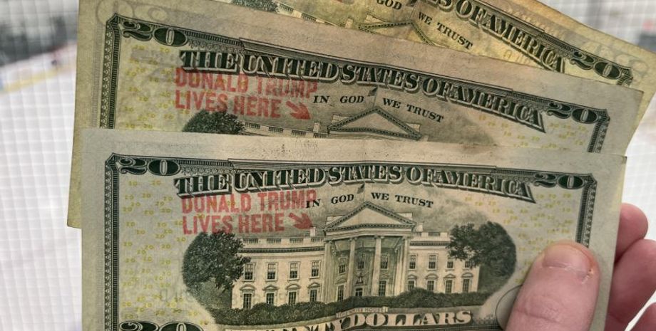 Доллары со штампом, фальшивые банкноты с надписями, курьезы, интересные истории из жизни, приколы
