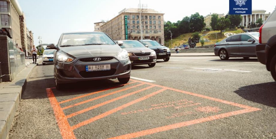 Фото: facebook.com/mvs.gov.ua