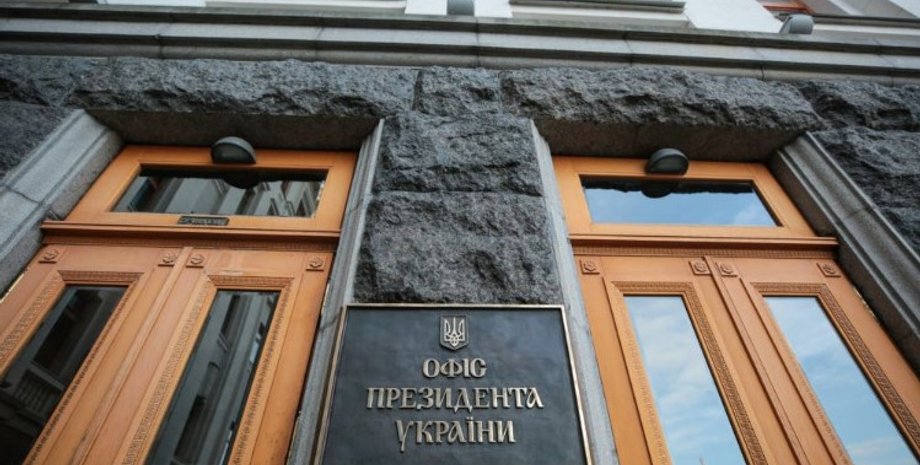 Фото: radiosvoboda.org