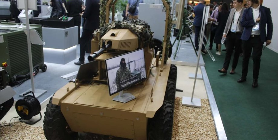 украинская платформа Равлик