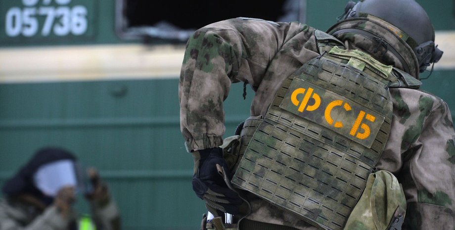 Спецназ, ФСБ, фото