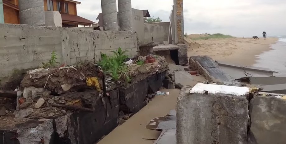 Скриншот видео