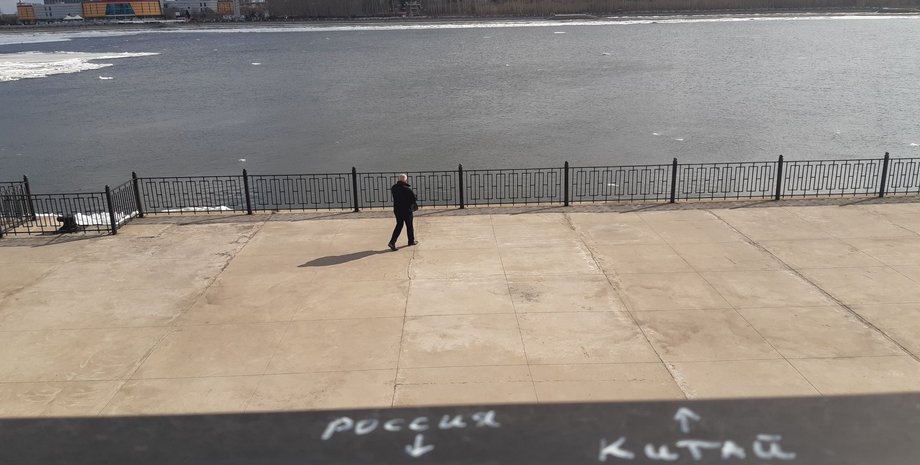 Хейхе кордон дріт споруди огорожі міст Амур Росія