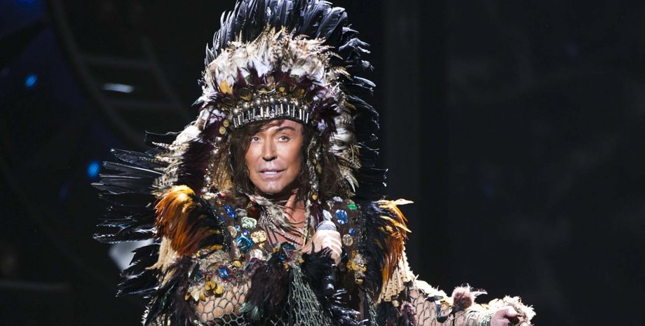 Фото: 53 Новости