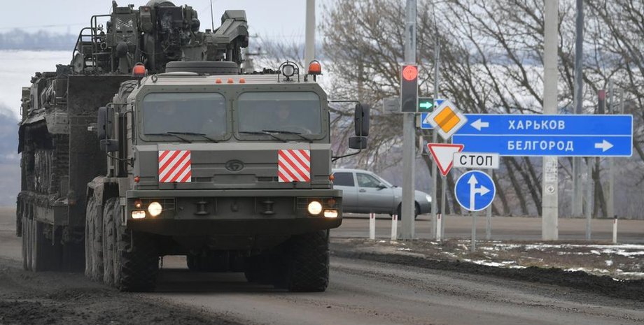 Бєлгородська область, РДК, ЛСР, війна РФ проти України, аналітики, ситуація в Бєлгородській області