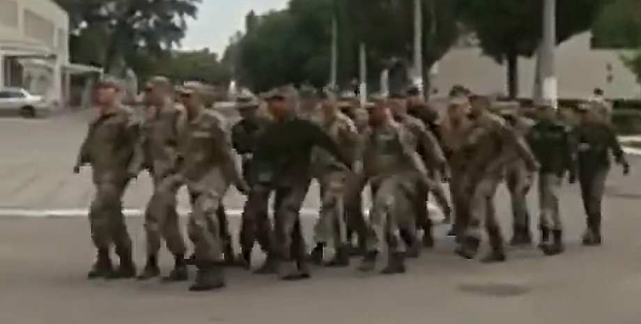 Скриншот видео