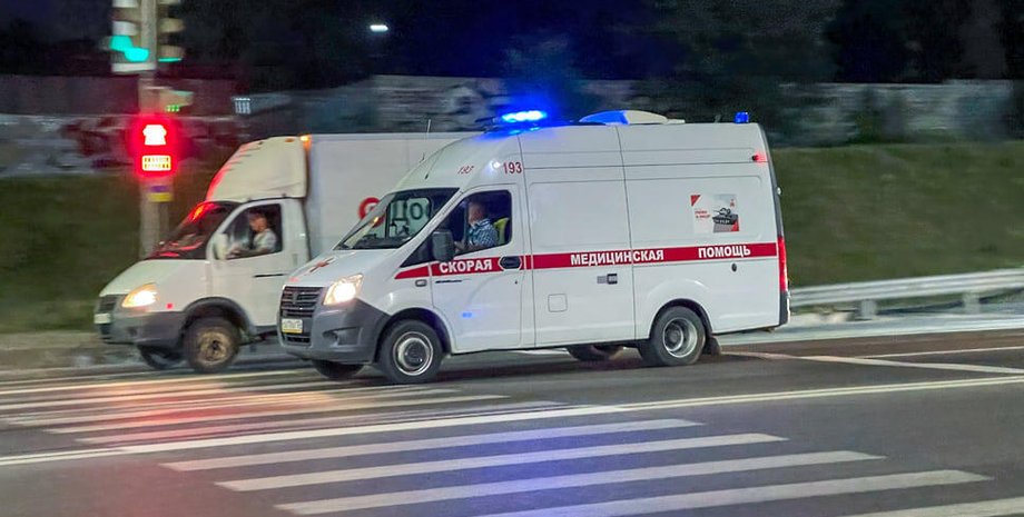Сочи скорая помощь
