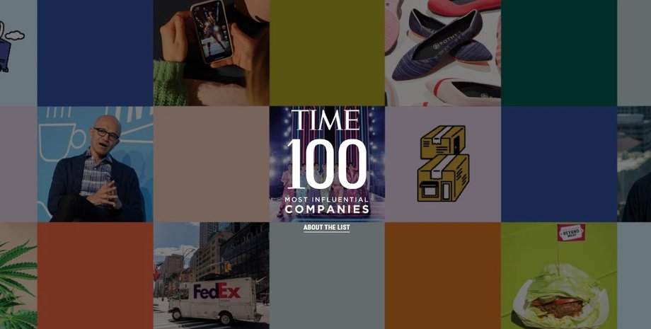 Time, журнал, компании, влиятельность, рейтинг,