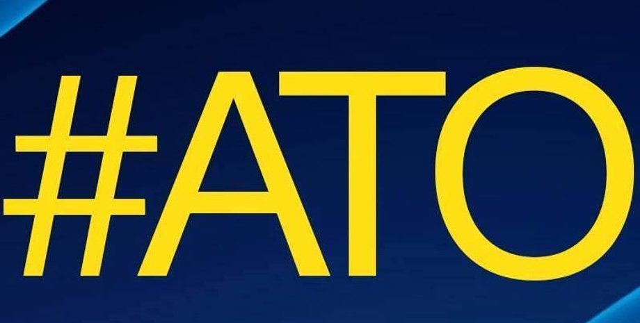 Фото: Пресс-центр