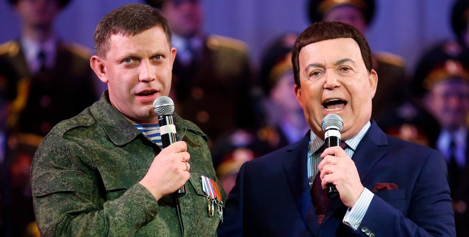 Фото: theguardian.com