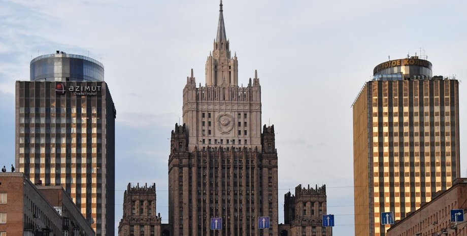 мид рф, москва, россия