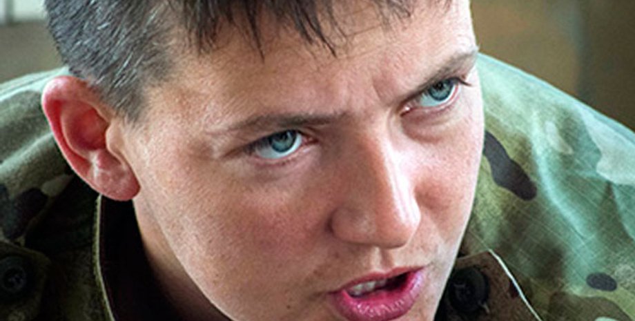 Надежда Савченко / Фото: ruscur.ru