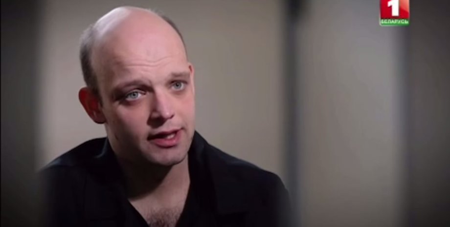 німеччина, німець, страта, білорусь, німець, засуджений до страти, війна в україні, полк кастуся калиновського