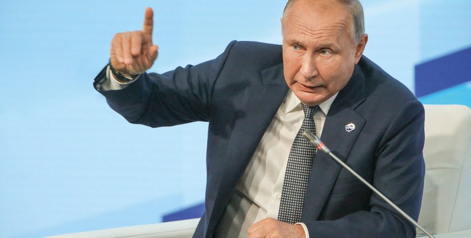 Путін Трамп війна в Україні переговори з Росією