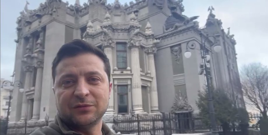 Зеленський, президент України, звернення Зеленського, Банкова, Будинок з химерами