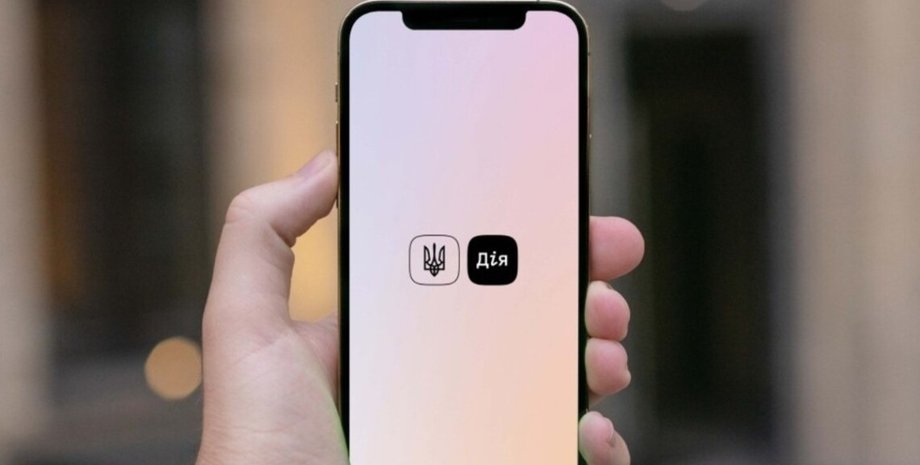 в действии назвали причины сбоя в работе