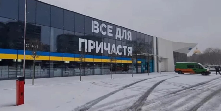 новости львовая, надпись, скандальная надпись, все для причастия, алкомаркет