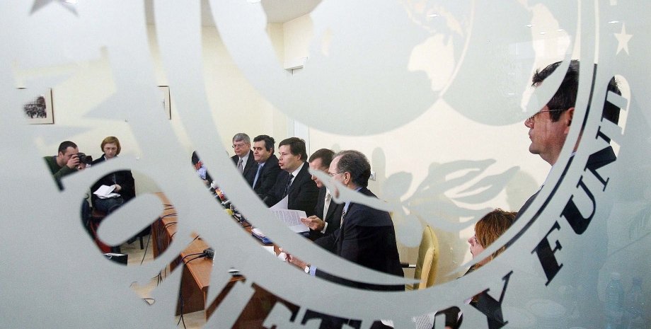 МВФ приедет в Украину / Фото: dt.ua