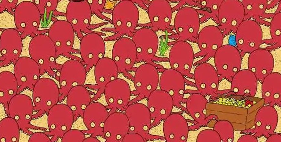 оптическая иллюзия