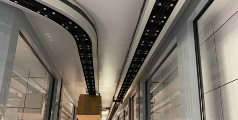 Фото: Днепр вечерний