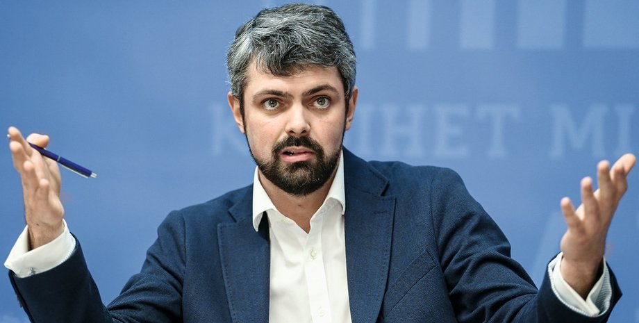 Фото: УНИАН