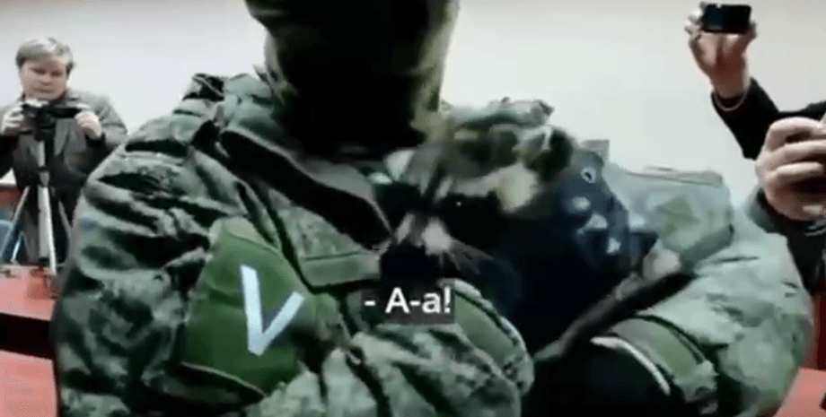 Український єнот, єнот, єнот Херс, єнот у Росії