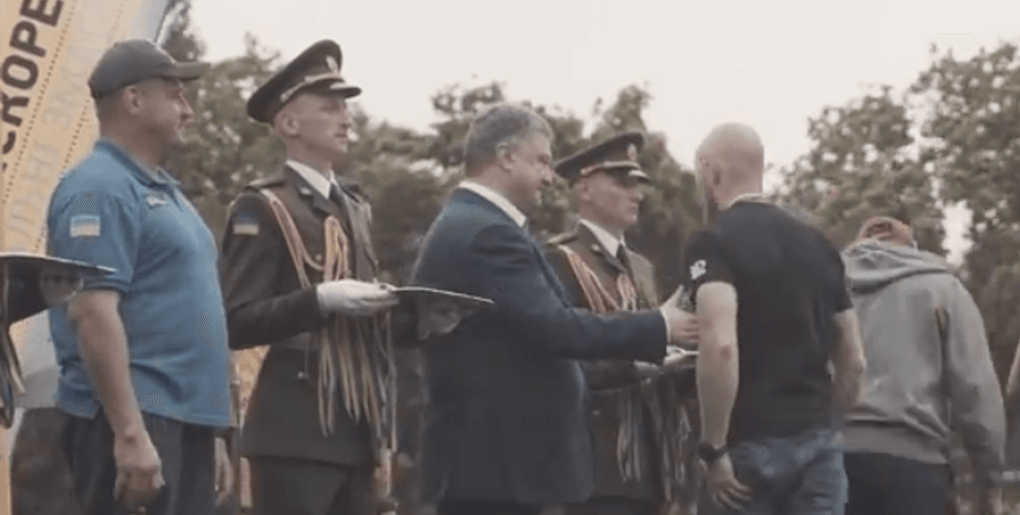 Фото: Скриншот из видео