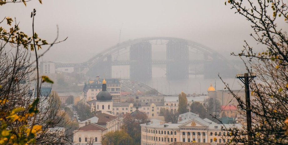 Фото: Главред