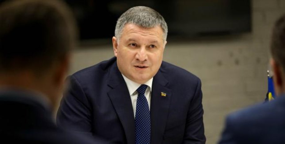 Фото: mvs.gov.ua