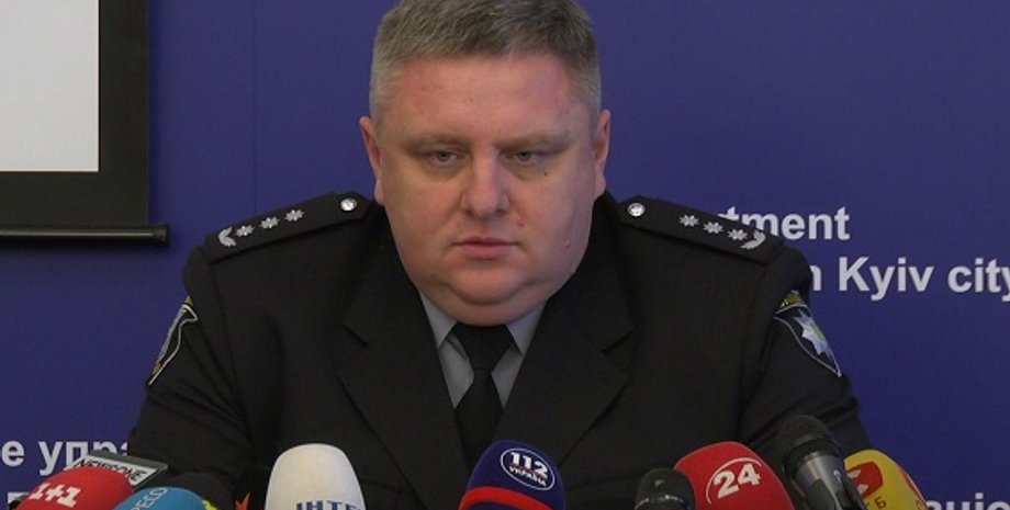 Фото: МВС Украины