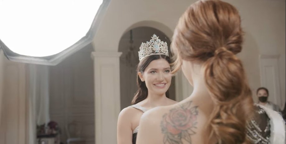 Елизавета Ястремская, мисс Украина Вселенная 2020