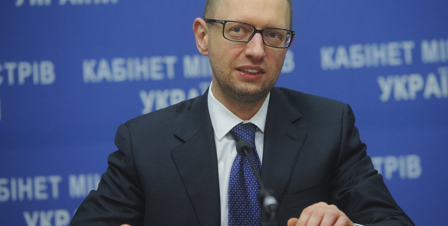 Арсений Яценюк / Фото: kmu.gov.ua