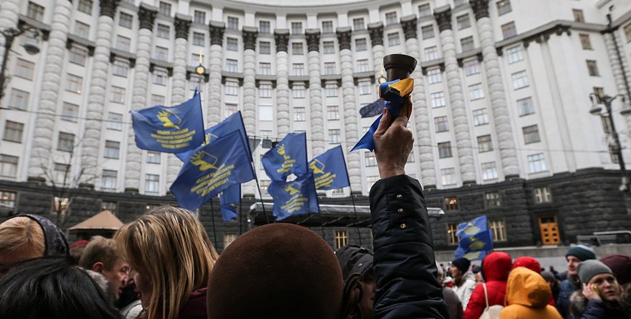 Фото: УНИАН