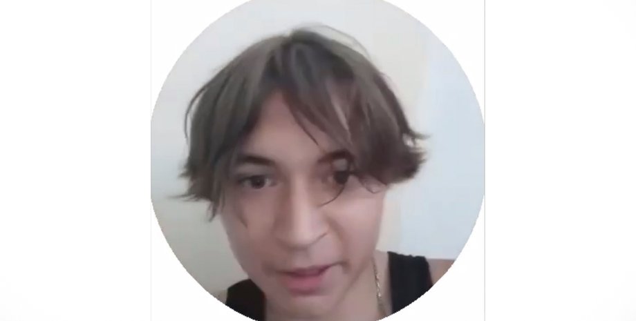 Тигран Оганесян, украинский подросток,