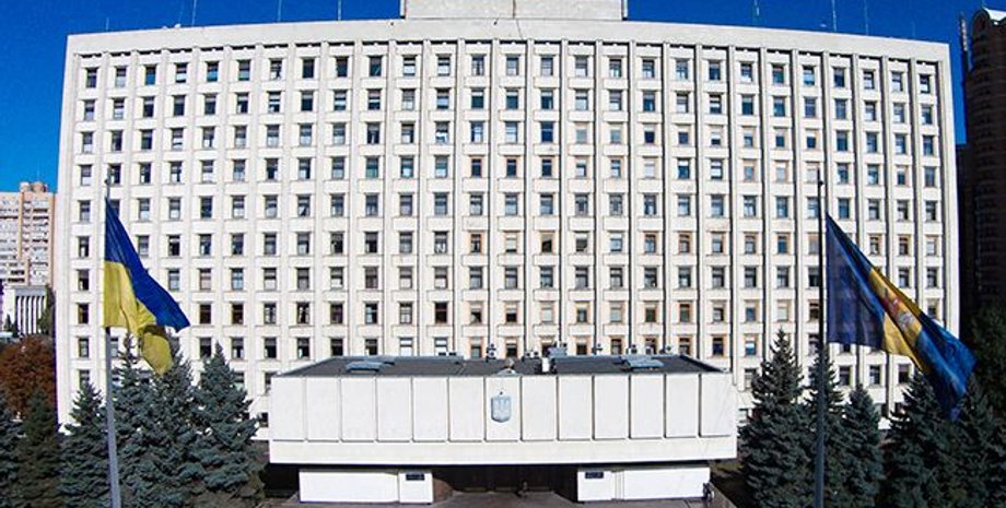 Фото: РБК-Украина