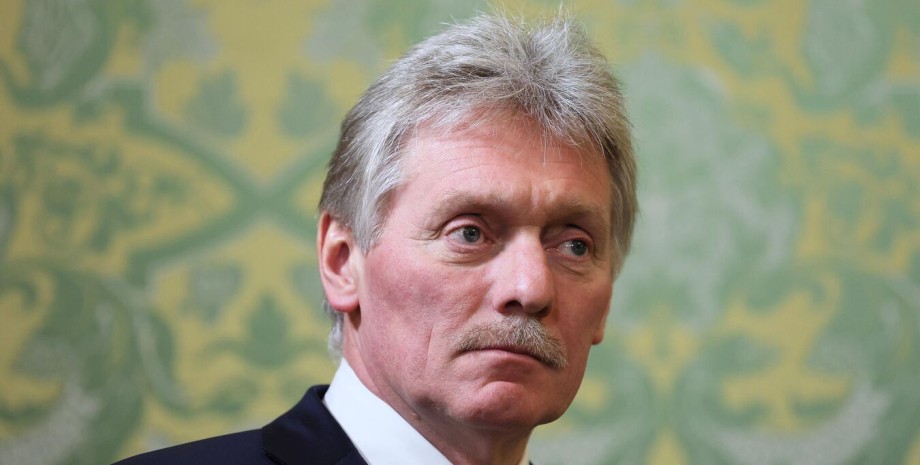 According to Dmitry Peskov, Moscow does not in any way affect the electoral proc...