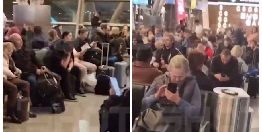 Москва атака дрони