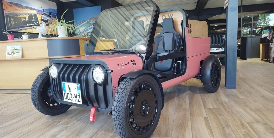 Kilow La Bagnole, La Bagnole, Kilow La Bagnole 2024, електромобіль La Bagnole