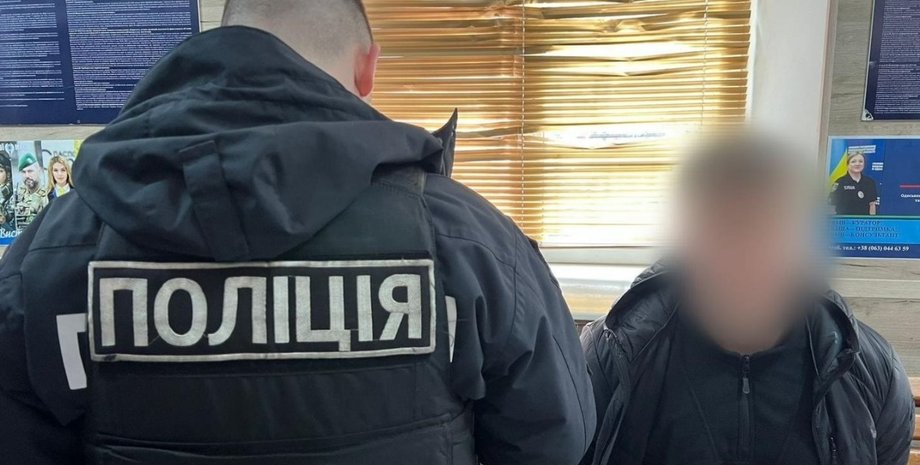 Поліція, ТЦК, стрілянина, мобілізація, фото